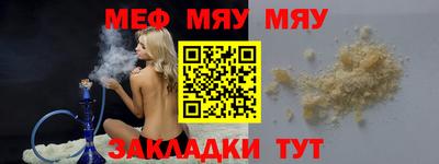 марки lsd Бузулук