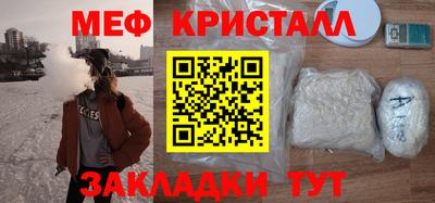 марки lsd Бузулук