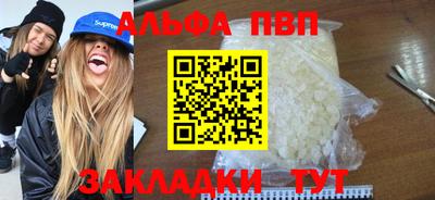 марки lsd Бузулук