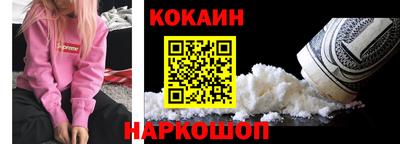 марки lsd Бузулук