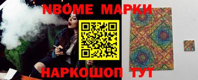 марки lsd Бузулук