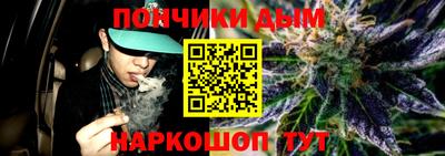 spice Волжский