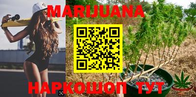 меф VHQ Будённовск