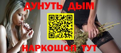марки lsd Бузулук