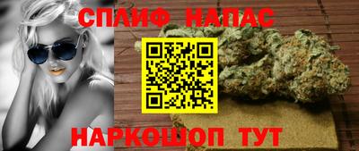 кокаин премиум Бугуруслан