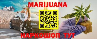 меф VHQ Будённовск
