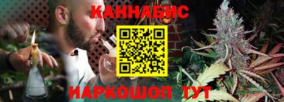 кокаин премиум Бугуруслан