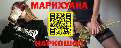 меф VHQ Будённовск