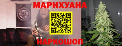 марки nbome Волжск