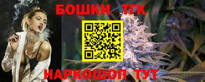 марки lsd Бузулук