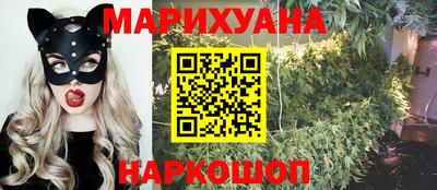 spice Волжский