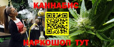spice Волжский