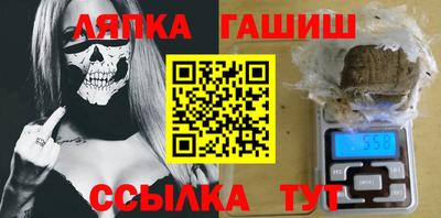 кокаин премиум Бугуруслан