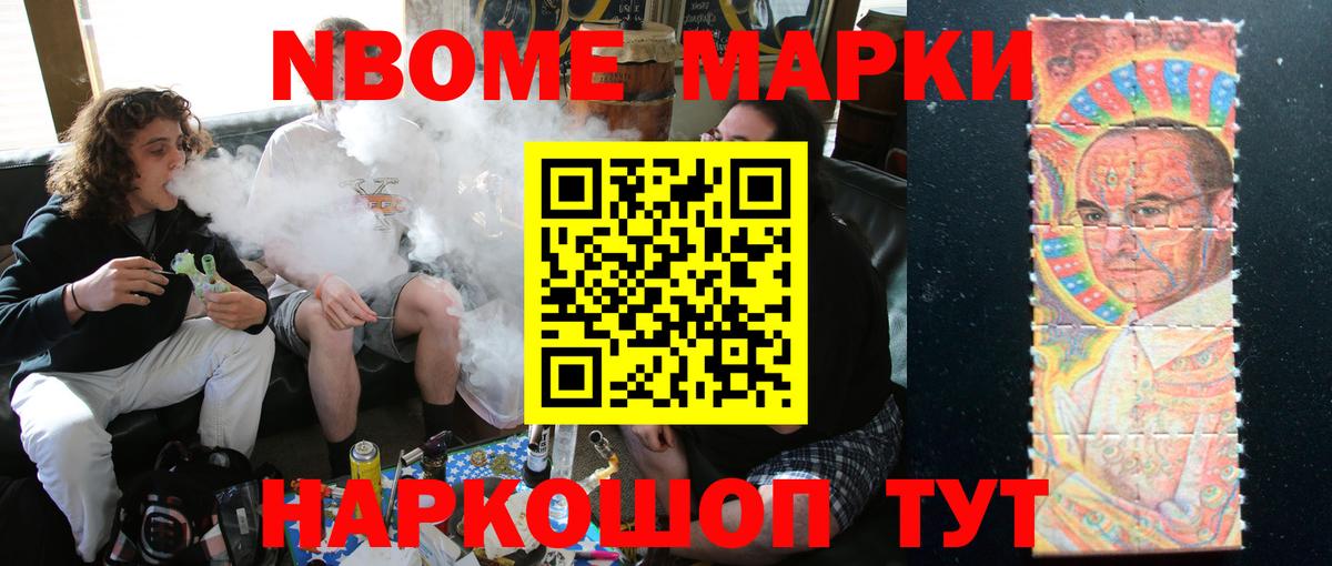 Лсд 25 экстази кислота Рязань