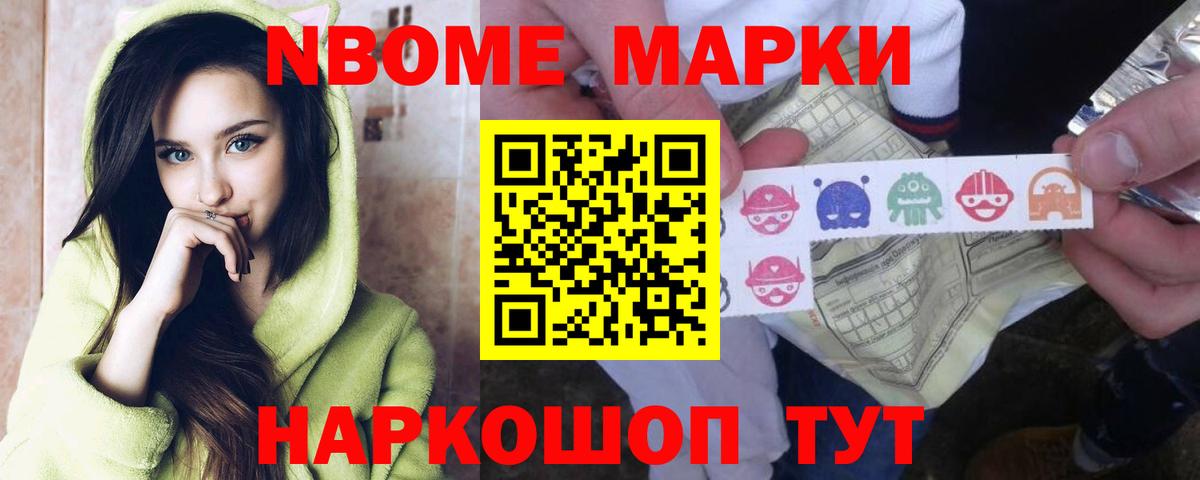 LSD-25 экстази кислота  Лсд 25 экстази ecstasy  Лсд 25 экстази  Вход с VPN  Рязань 